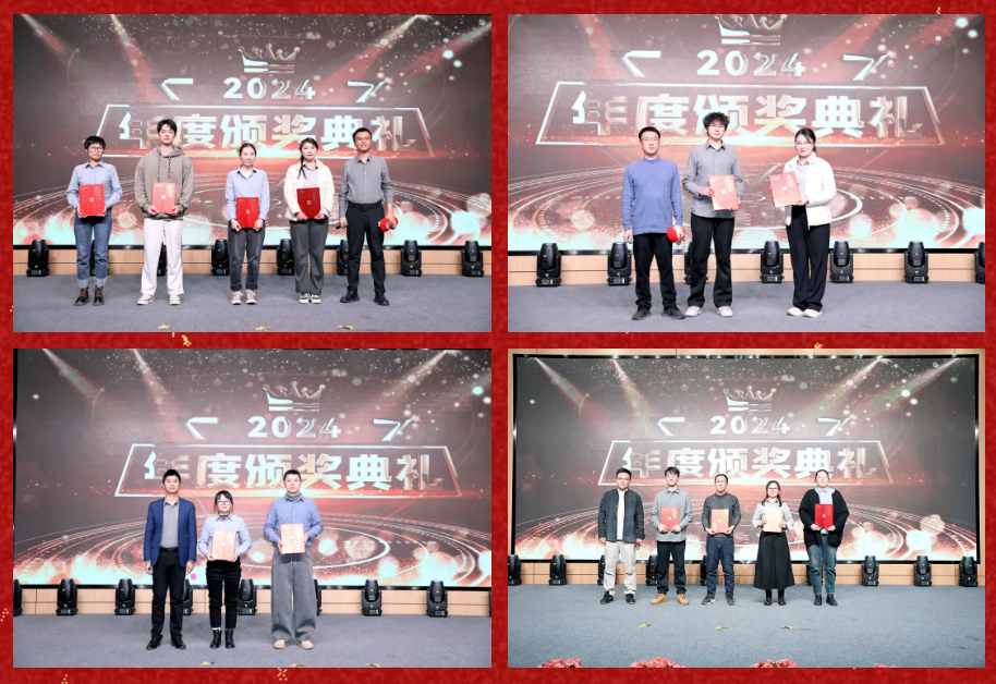 锐意突破 新征启程 | 6163银河2025年会盛典顺利召开 锐意突破 新征启程 | 6163银河2025年会盛典顺利召开