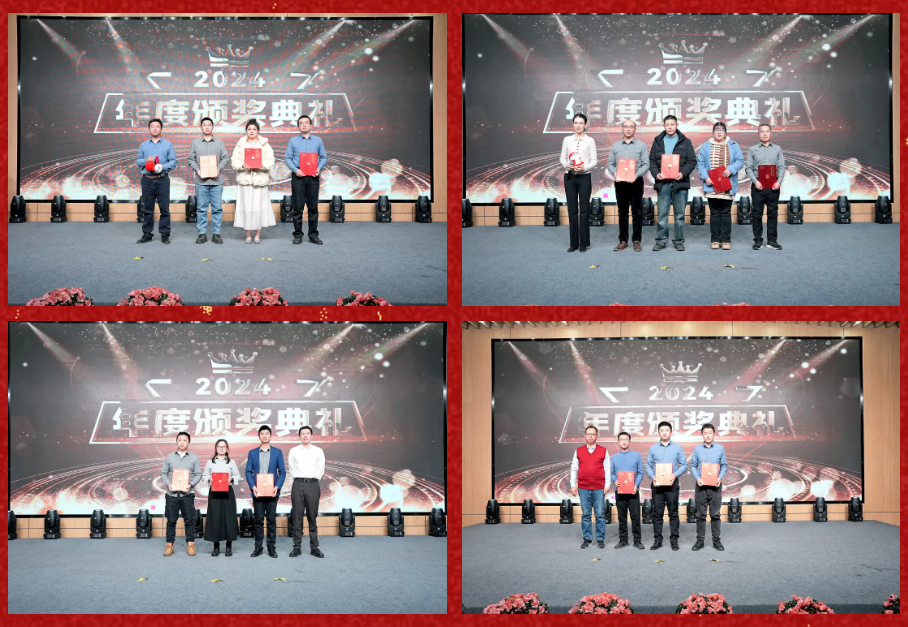 锐意突破 新征启程 | 6163银河2025年会盛典顺利召开 锐意突破 新征启程 | 6163银河2025年会盛典顺利召开